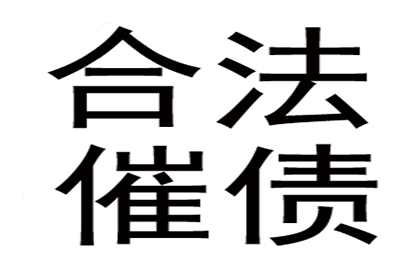 解决主播欠款问题的策略与技巧